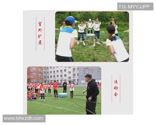 广州网球队战术解析：如何提升竞技水平与团队协作能力