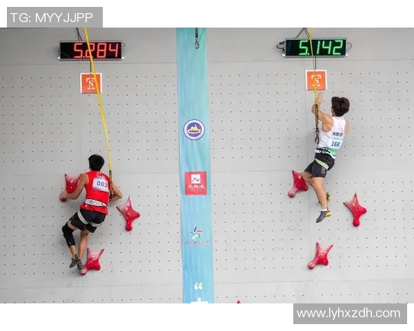 广州攀岩队聚焦速度攀岩的挑战与未来发展探讨