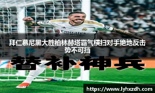 金年会