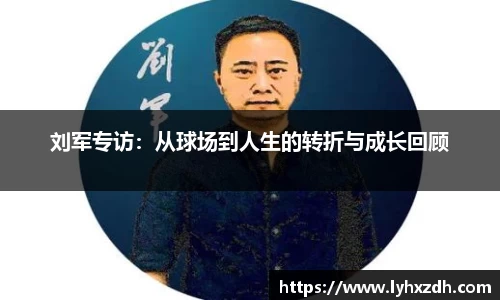 金年会诚信至上