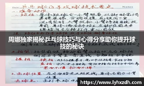 金年会诚信至上