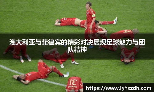 金年会诚信至上