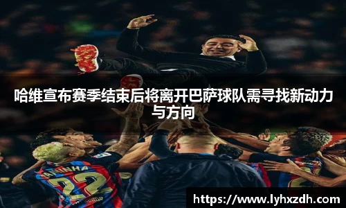 金年会