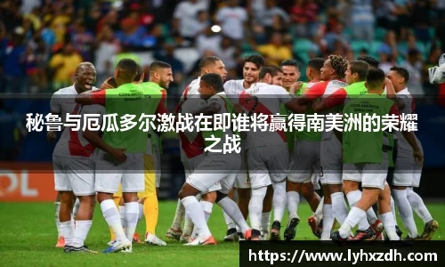 金年会