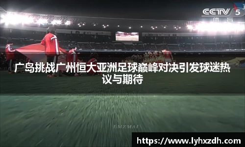 金年会