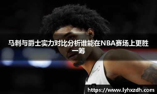 金年会诚信至上