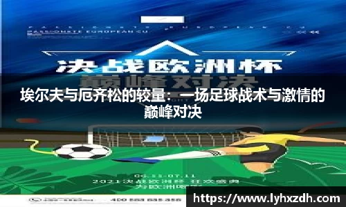 jinnian金年会